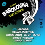 Basolovka_DNB_Edition_December_2022_1200x1200px_18112022