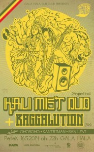ziontrainletak