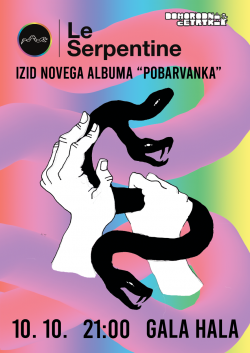 leserpentineflyer(1)